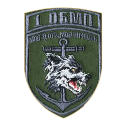 Снимок экрана 2024-12-28 1142134